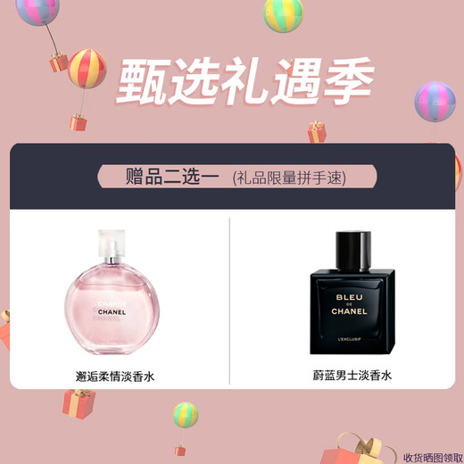 Gucci (GUCCI) Double G double-sided woven pattern, tassel shawl, wool scarf, same style for men and women, New Year gift for couples, light brown color 165904-3G646-9664