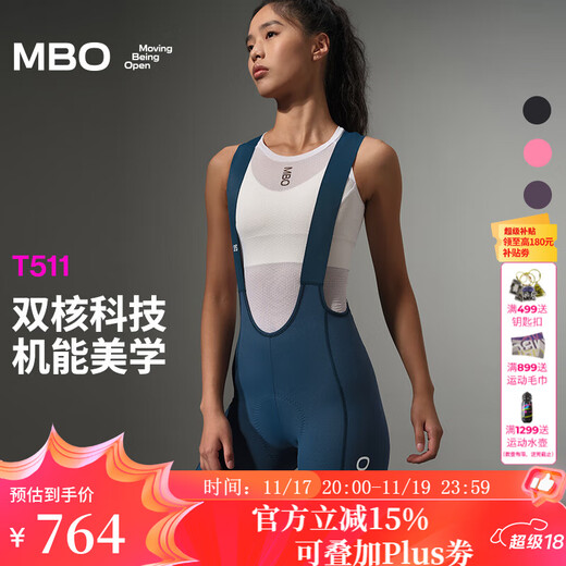 MBO Double Arrow Summer Women's Cycling Pants Shorts T511 Texture Road Bicycle Outdoor Sports Bib Pants Twilight Blue (5-point pants) L