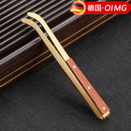OIMG German tea clip pure copper tea leaf clip tea tweezers tea set accessories set tea making tools non-slip pure titanium (rose type) thick copper tea clip