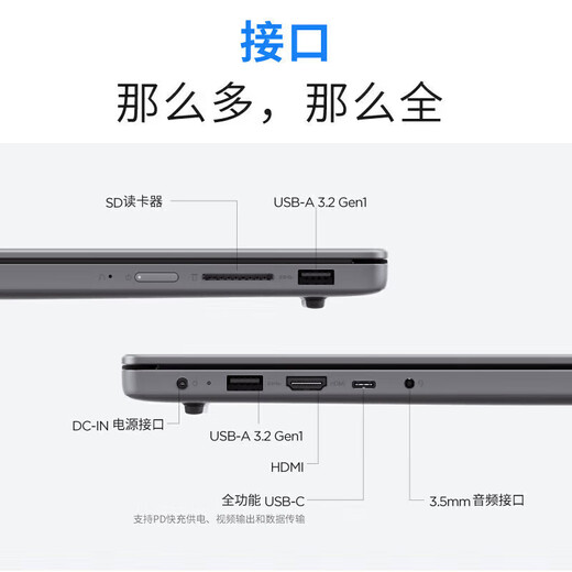 Lenovo Xiaoxin Pro14 AI Yuanqi 20% subsidy for laptops in 2025 Core GT high-performance commercial office college student gaming design thin and lightweight original cool optional upgrade i5-13420H 16G 1T solid state Xiaoxin 14 2.8K 120Hz screen optional丨10w+ buyers highly recommended