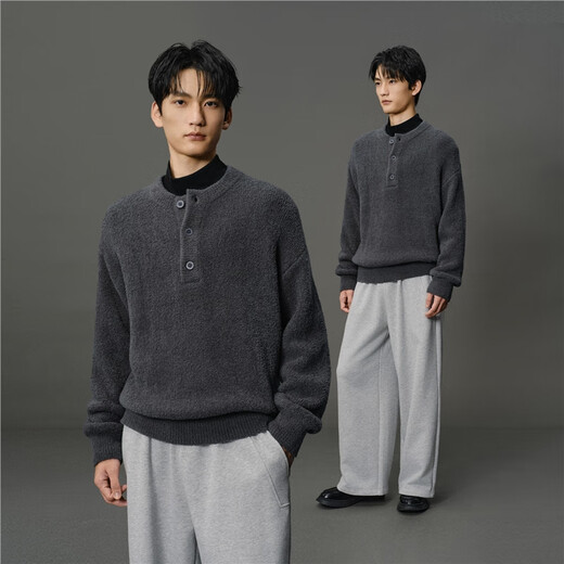 GIORDANO CONCEPTS 2025 autumn and winter new long-sleeved sweater men's wool blended textile label retro Henry collar sweater 12055608 02 off-white S