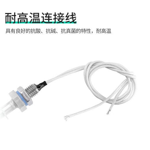 Ilaike high temperature resistant 304 stainless steel small float switch water tower water level automatic liquid level controller sensor 350mm single ball 220V
