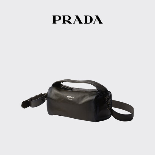 PRADA/Prada Gift Men's Distressed Cow Leather Shoulder Bag Army Green