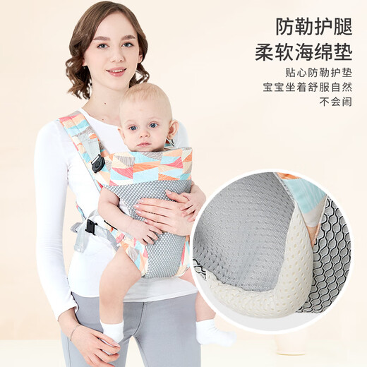 Babypark baby bag baby front-carrying baby multi-functional and lightweight children's front and back dual-use baby carrying artifact Antina Geometry-upgraded pressure-reducing X belt (even, labor-saving and easy to operate)