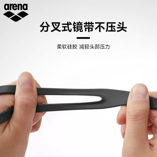 Arena swimming goggles high-definition anti-fog swimming goggles for men and women, universal, comfortable, professional large-frame flat waterproof swimming goggles, imported classic model 340 black