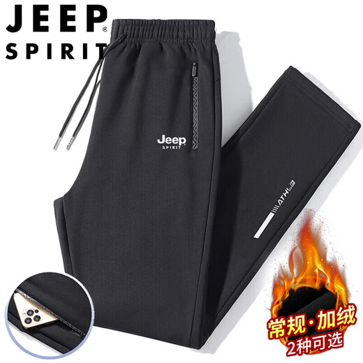 JEEP SPIRIT Jeep sweatpants men's spring and autumn casual pants for middle-aged and young people solid color loose trousers black straight 3XL