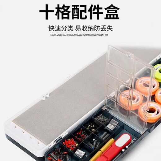 He Jiagong fish float box large capacity multi-functional three-layer three-in-one float fish gear storage box fishing gear supplies main line 55cm (transparent) silicone spool gift pack 1