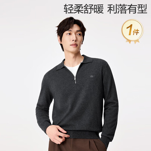 25-year-old new cotton sweater for men in the cotton era. 100% cotton. Lapel half zipper for commuting.