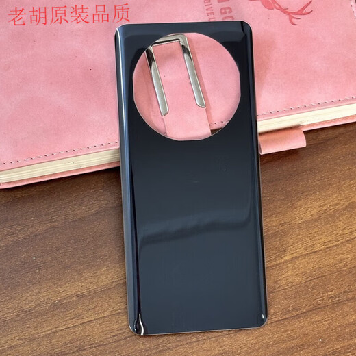 Original suitable for OPPO findx6 glass back cover FindX6PRO back case mobile phone battery cover back screen case FindX6 starry sky black back cover tempered glass material/high quality/fitting