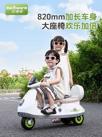Children's electric motorcycle tricycle, baby car for boys and girls, children can sit and charge, double remote control toy car, high-end gray flagship version, dual drive 390 motor + large battery + Bluetooth early education + electric drive