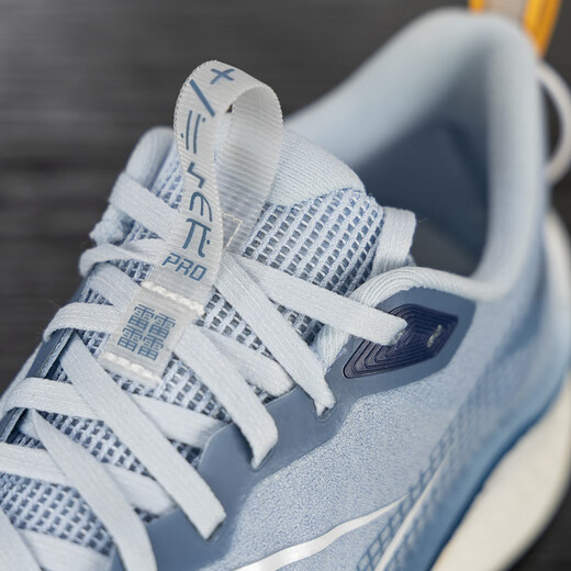 Li Ning Chitu 7 PRO running shoes 2025 new men's lightweight high rebound racing training running shoes ARPV025 Clearance Blue/Crown Blue-3 42