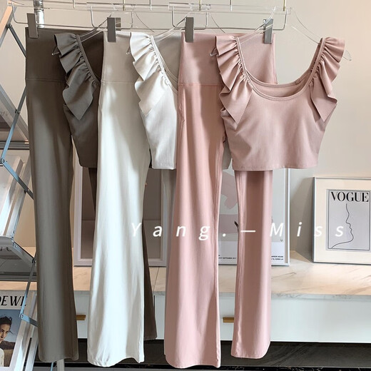 Women's Yoga Wear Suit New Fashionable Quick-Drying Fitness Pilates Ruffled Sports Vest High-waisted Flared Pants Albumin Vest (fixed chest pad) + pants Fresh and clean outfit S Recommended weight 85-100 Jin Jin equals 0.5 kg