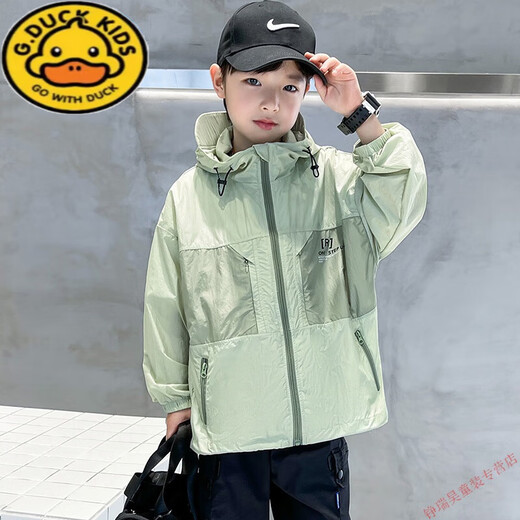 G.DUCKKIDS children's clothing boys summer sun protection clothing jacket 2025 new medium and large children summer boys thin breathable sun protection clothing gray 130 cm