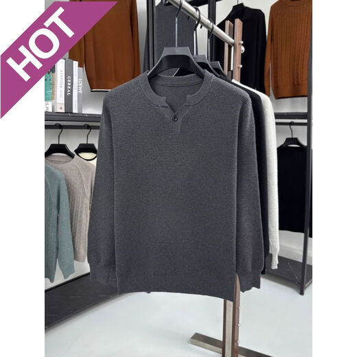 AX Armani off-size pineapple pattern Henry collar sweater men's spring and autumn new fashion casual cotton texture dark gray M 165 ((recommended 100-120)