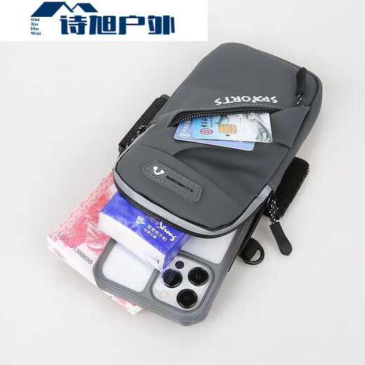 ZKHE running mobile phone arm bag men can't get rid of fitness sports arm mobile phone bag mobile phone bag waterproof artifact outdoor bag black