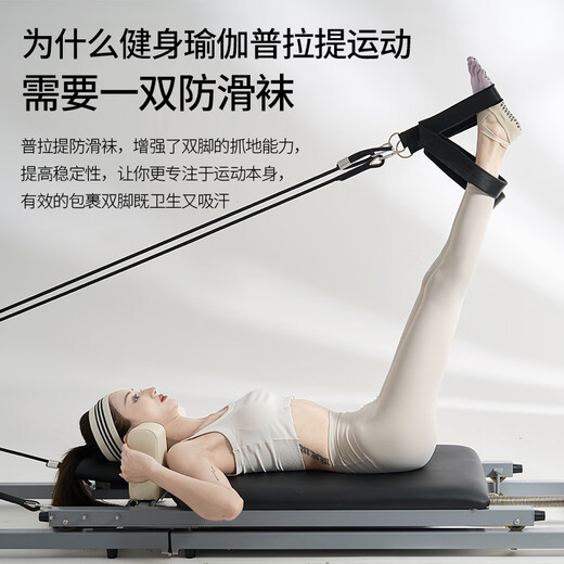 XZITO yoga socks women's split-toed five-finger spring and summer Pilates socks floor sports non-slip gradient indoor sports socks