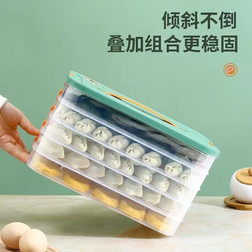 Jidaocook dumpling box large-capacity partitioned refrigerator special storage and organization kitchen cold quick-frozen wonton sealed storage crisper green three-layer with lid - holds about 120 dumplings non-stick bottom anti-freeze cracking