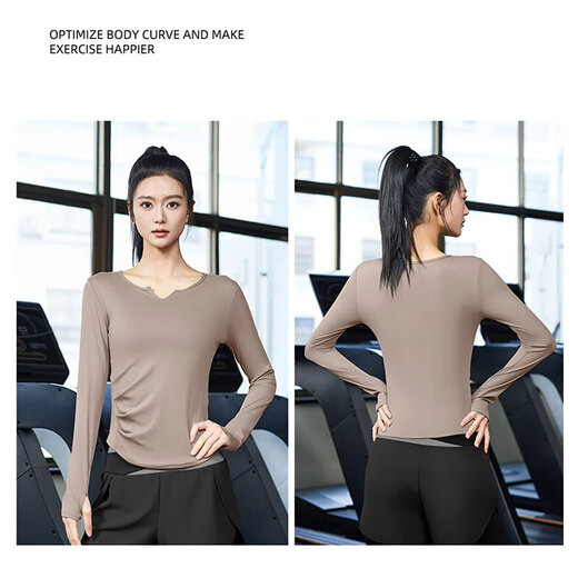 Fitness sports tops for women 2025 new high-end yoga running suit Pilates training suit long-sleeved autumn fitness two-piece set Star Black + Sea Rock Gray XL suitable for 115-135 Jin Jin equals 0.5 kg