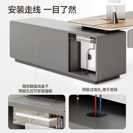 Boss desk light luxury office desk modern manager desk president office supervisor desk and chair combination E0 plate B type 1.4 meter desk - left side cabinet - eucalyptus color