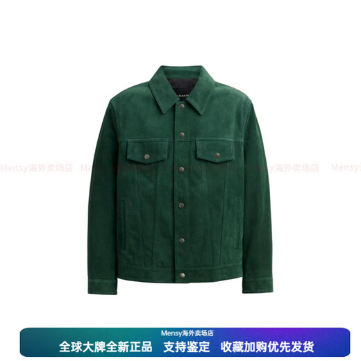 COACH SS24 solid color single-breasted casual long-sleeved leather jacket for men, green New Year gift, green S