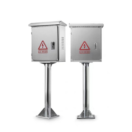 Outdoor 304 stainless steel column box charging pile protection box rainproof double-door distribution box floor-standing instrument box (304 material thickness 0.8) 300*250*150 including 30