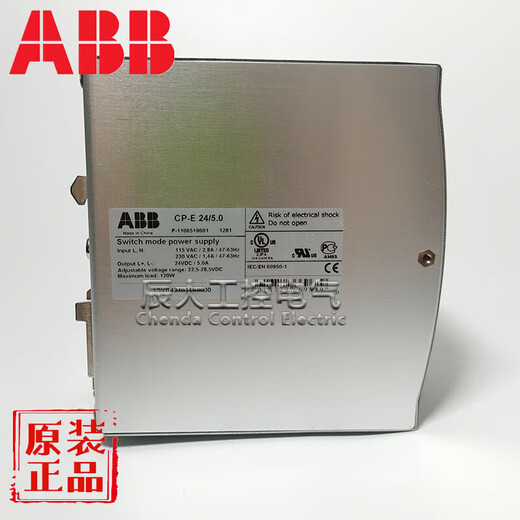 Original ABB switching power supply CP-E 24/2.5/5.0/10.0 CP-T 24/5.0 CP-S 24/ CP-E24/2.5