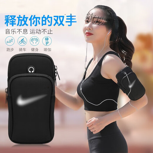 DUTRIEUX mobile phone arm bag, running mobile phone bag, sports arm bag, men's arm mobile phone bag, running sports mobile phone arm, rose red, universal for 7.0-inch mobile phones