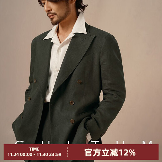 CULTUM 100% French linen autumn Italian style Naples lapel suit suit for men high-end business casual suit dark moss green single suit 175A /50A