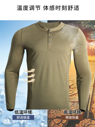 Merino wool quick-drying men's Henry shirt outdoor long-sleeved T-shirt mountaineering base shirt running sports top H39 pigeon feather gray S