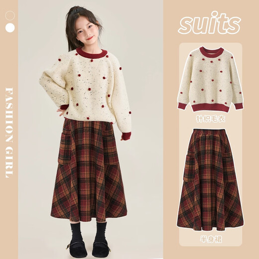 I.KARNOW Girls Winter Skirt Set 2025 New Children's Fashionable Girls Woolen Skirt Girls' Sweater Winter Clothes 19806 Apricot + 18368 Black Plus Velvet Autumn and Winter Suit 120