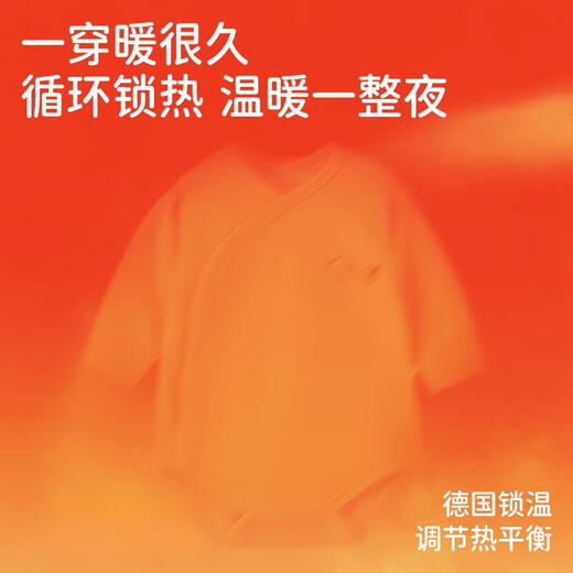 Jingqi Newborn Baby Clothes Autumn and Winter German Velvet Warm Pack Bottoming Baby Long-Sleeved Jumpsuit Winter Clothes Pink 90cm 1-2 years old recommended weight 9.5-13kg