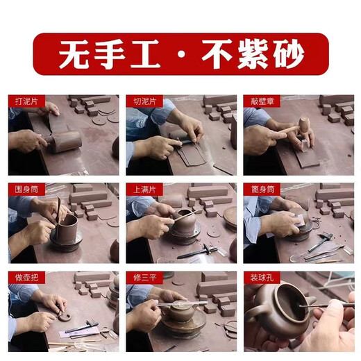 Yixing genuine purple sand pot famous household teapot single Kung Fu tea set handmade large and small capacity antique Gu Zhengqing antique - upgraded ball hole medium 315ml Yixing straight hair + rope pad + certificate + shockproof packaging