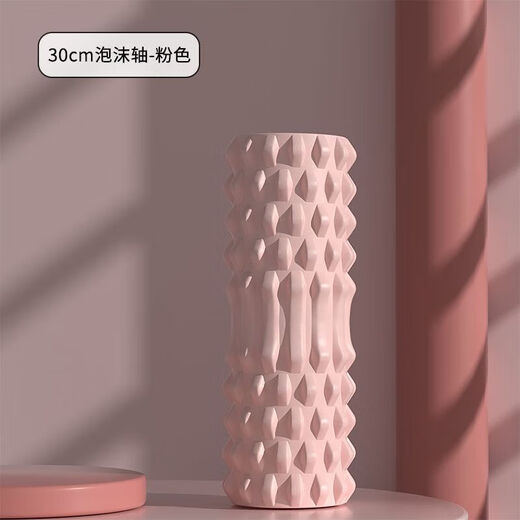 Leather Play Master Solid Foam Roller Mace Muscle Relaxation Roller Yoga Pilates Massage Back Roller for Beginners Girly Pink 30cm Hollow Model Ordinary Massage