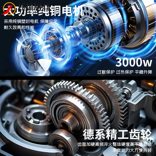 MPPMCK German imported quality desktop high-speed dough press commercial silent fully automatic dough kneading machine multi-functional small stainless steel Qihang spray medium speed double-adjustable impulse model