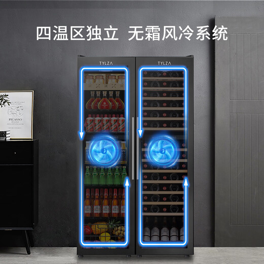 TYLZA Large Capacity Double Door Combination Red Wine Cabinet Air-cooled Thermostatic Cabinet Wine Tea Wine Refrigerator Beer Multifunctional Ice Bar Living Room Kitchen Restaurant Home Wine Cellar TW-208 Double Door Four Temperature Combination Wine Cabinet 150 Bottles 416L