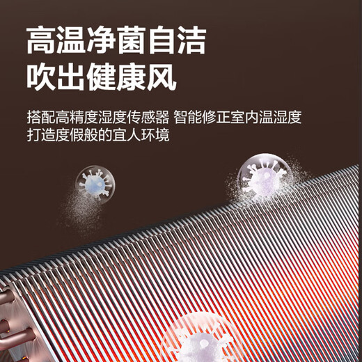 Gree air duct machine one-to-one 3 hp/2 hp/small 4 hp central air conditioner for bedroom and living room, efficient formaldehyde removal, energy saving, new level frequency conversion, cooling and heating, exclusive with water pump, 3 hp, one price, all-inclusive, worry-free installation