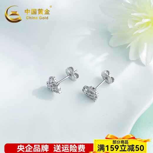 China Gold (CHINA GOLD) platinum earrings, platinum earrings, earrings, earrings, love, birthday gift for wife, birthday, about 1.99g