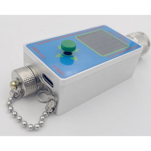 N-type RF power meter V7 10GHZ TYPE-C communication data export power detector serial communication data reading dedicated line