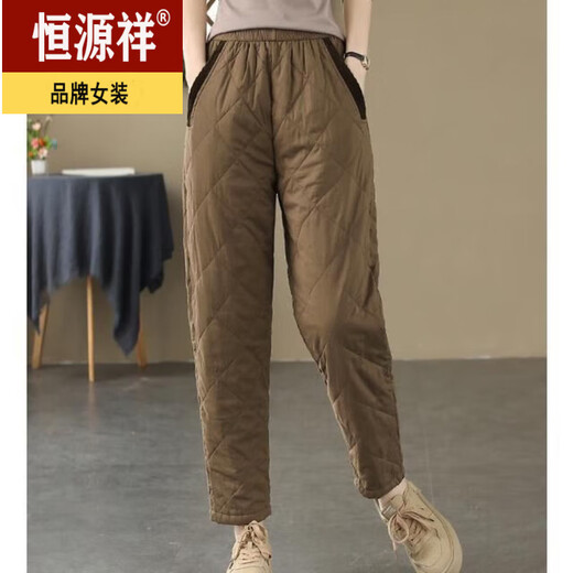 Hengyuanxiang exports big brand thin women's down pants new outer wear winter high-end loose thickened straight cotton pants for women coffee color L recommended 100-115 Jin Jin equals 0.5 kg