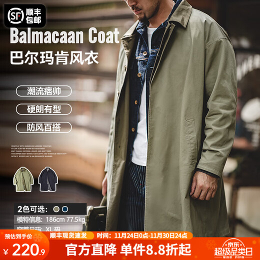 Madden Workwear Contrast Color Balmakian Windbreaker Men's American Casual Loose Mid-Length Men's Coat All-Weather Jacket Autumn Army Green American High Street Jacket/Men's L