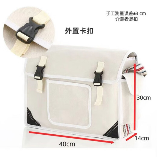 Vinoa construction site tool bag thickened canvas bag large capacity multifunctional water and electricity storage hardware tool bag wear-resistant and strong white large size 45.14.30 external size error 3 cm