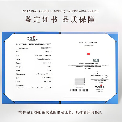 Millai Natural Colored Treasure 3.8 carat Aquamarine Pendant 18K Gold Colored Gemstone Women's Birthday Wedding Wife Gift Not Included Chain Necklace Can Be Customized