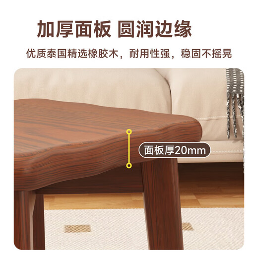 Fantasy Solid Wood Stool Square Stool Solid Wood Stool Home Stackable Guest Spare Stool Dining Table Makeup Dressing Stool Strong and Durable b Solid Wood Log Color Bearing 300Jin Jin is equal to 0.5kg Warranty Five