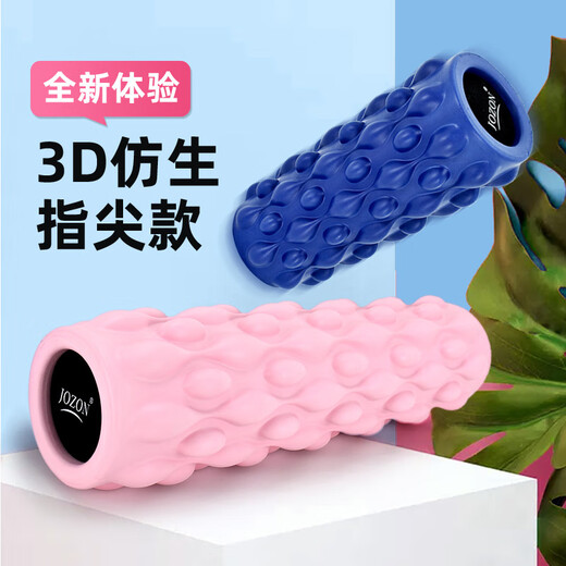 New fingertip 45cm foam roller yoga column massage yoga stick Pilates yoga roller solid mace 45cm black