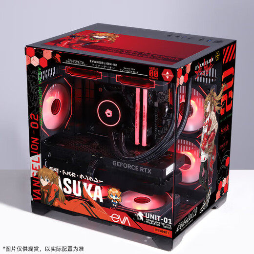 Colorful AMD Ryzen 5600/5700X/9600X game console 5050/5060/5070 graphics card DIY assembled complete desktop computer with one 5600+RTX5050