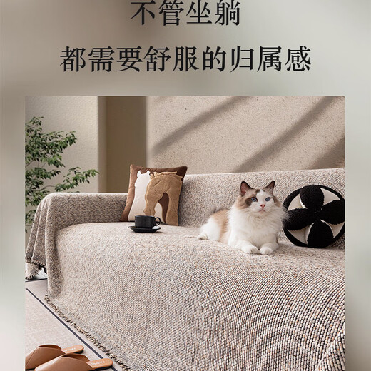 Pupan high-end cotton leprosy four-season sofa cover cloth anti-cat scratch sofa towel sofa cover sofa blanket sofa cushion Yaksi-green Strict quality control, selection of high-quality chenille, baby touch 180x130cm Recommended single seat without armrests Same price