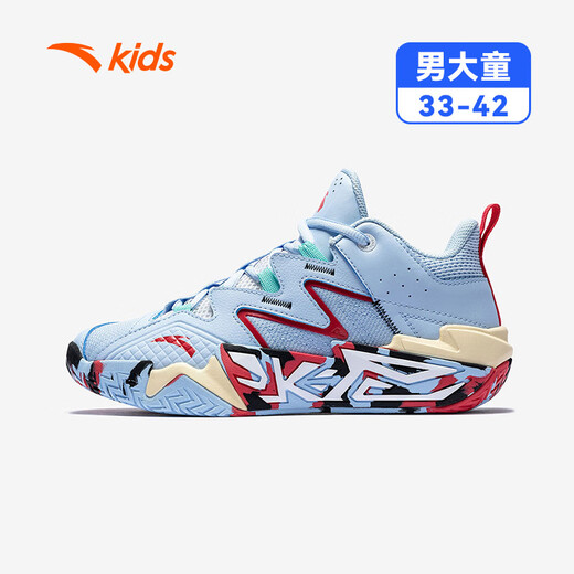 ANTA children's sports shoes for boys 2026 spring wear-resistant cushioning low-top new cement basketball shoes A12611102