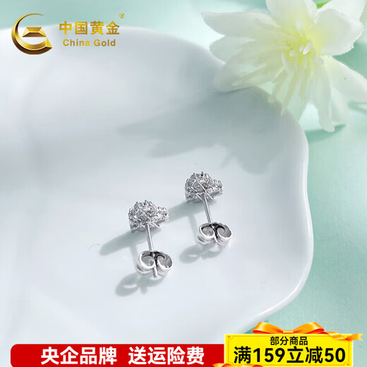 China Gold (CHINA GOLD) platinum earrings, platinum earrings, earrings, earrings, love, birthday gift for wife, birthday, about 1.99g