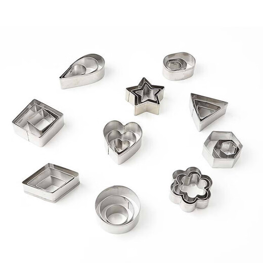 Jingxianju biscuit mold star five-pointed star mold cookie biscuit baking abrasive shaping pastry kitchen gourmet snacks 30-piece set biscuit mold box