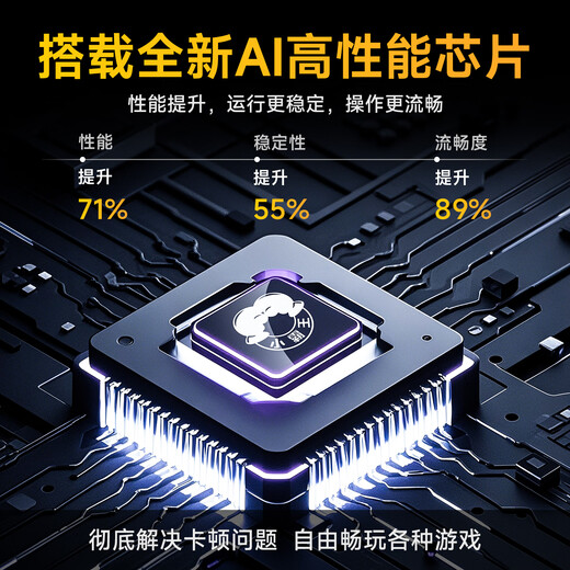 Xiaobawang M9PRO-Spielekonsole, integrierter Fernseher, angeschlossen, große Heimspielkonsole, TV-Spielebox für Erwachsene, Arcade-Joystick, PSP-Spiel, Doppelgriff, 3DS-Spiel, rote und weiße Maschine, Doppelversion 32G + Dual-Wireless-Griff + spielbereit